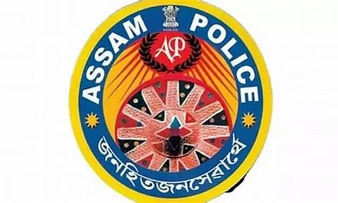 एसएलपीआरबी असम भर्ती 2022 - डाटा एंट्री ऑपरेटर रिक्ति, नौकरी के अवसर