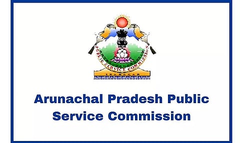 अरुणाचल प्रदेश पीएससी भर्ती 2022 - कृषि विकास अधिकारी रिक्ति, नौकरी के अवसर