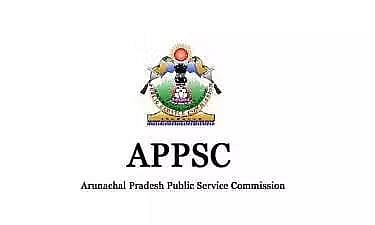 अरुणाचल प्रदेश PSC भर्ती 2022 - पर्यटक सूचना अधिकारी रिक्ति, नौकरी के अवसर