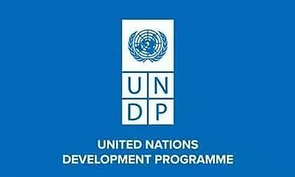 यूएनडीपी भर्ती 2022 - संचार सहायक रिक्ति, नौकरी के अवसर