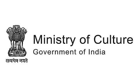 मिनिस्ट्री ऑफ कल्चर भर्ती 2023 - सलाहकार रिक्ति, नौकरी के अवसर