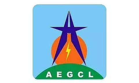 एईजीसीएल असम भर्ती 2022: सलाहकार रिक्ति, नौकरी के अवसर