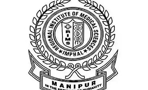 रिम्स इंफाल भर्ती 2022 - सहायक प्रोफेसर रिक्ति, नवीनतम नौकरियां