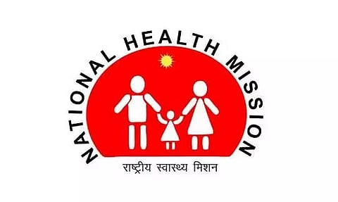 एनएचएम ने भवन विहीन उप स्वास्थ्य केंद्र के निर्माण हेतु निविदा जारी की है - 2022_एनएचएम_28534_61