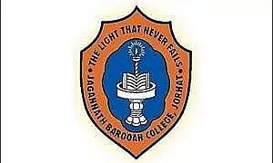 जगन्नाथ बरुआ कॉलेज जोरहाट भर्ती 2022 - परियोजना सहायक रिक्ति, नौकरी के अवसर