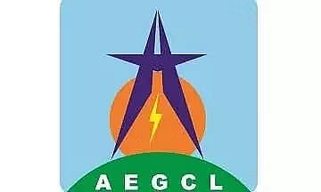 एईजीसीएल (AEGCL) ने टर्नकी निर्माण के लिए निविदा आमंत्रित की - 2022_AEGCL_27300_1