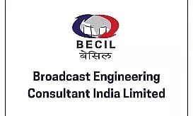 बेसिल भर्ती 2022 - पेशेंट केयर अटेंडेंट वेकेंसी, जॉब ओपनिंग