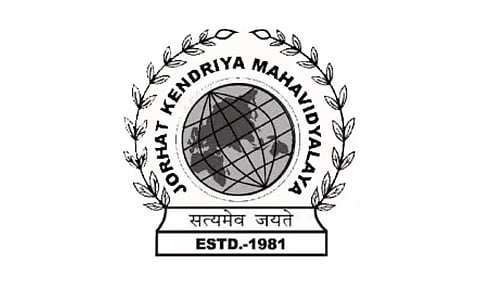 जोरहाट केन्द्रीय महाविद्यालय भर्ती 2022 - सहायक प्रोफेसर रिक्ति, नौकरी के अवसर