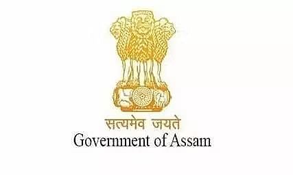 डिप्टी कमिश्नर जोरहाट भर्ती 2023 - सिटी प्रोजेक्ट मैनेजर-एमआईएस स्पेशलिस्ट वेकेंसी, जॉब ओपनिंग