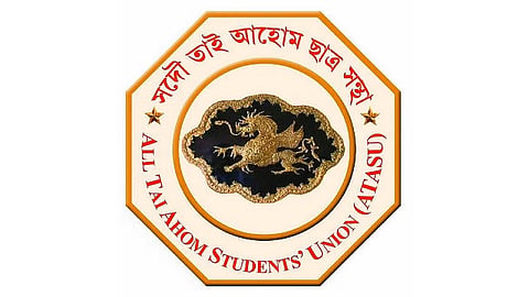 असम: ऑल ताई अहोम स्टूडेंट्स यूनियन की गोलाघाट इकाई विभाजित हो गई