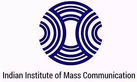 आईआईएमसी भर्ती 2022 - कार्यालय सहायक रिक्ति, नौकरी के अवसर