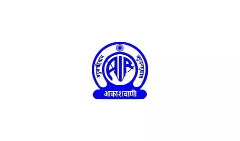 ऑल इंडिया रेडियो, गंगटोक, सिक्किम भर्ती (All India Radio, Gangtok, Sikkim Recruitment ) 2022 - अंशकालिक संवाददाता रिक्ति, नौकरी के अवसर