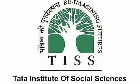 TISS भर्ती 2022 - सहायक प्रोफेसर रिक्ति, नौकरी के अवसर