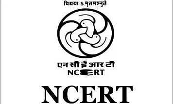 एनसीईआरटी (NCERT) भर्ती 2022 - जूनियर प्रोजेक्ट फेलो वेकेंसी, जॉब ओपनिंग