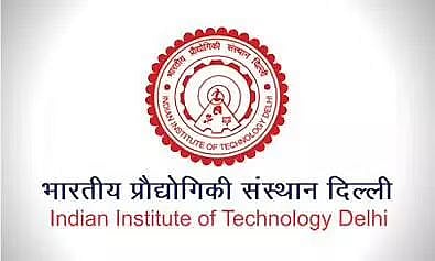 आईआईटी दिल्ली भर्ती (IIT Delhi Recruitment0 2022 - परियोजना वैज्ञानिक रिक्ति, नौकरी के अवसर