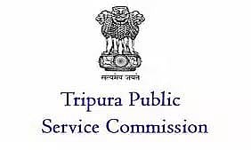 त्रिपुरा पीएससी भर्ती 2022 - प्रोफेसर रिक्ति, नवीनतम नौकरियां