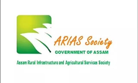 एआरआईएएस सोसाइटी भर्ती (ARIAS Society Recruitment ) 2022 - तकनीकी प्रबंधक रिक्ति, नौकरी के अवसर