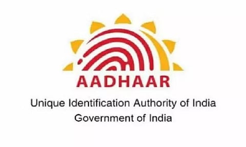 यूआईडीएआई भर्ती 2022 - प्रबंधक रिक्ति, नवीनतम नौकरियां