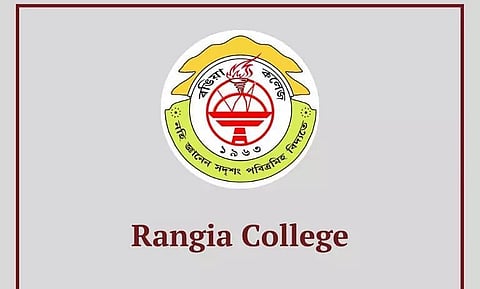 रंगिया कॉलेज भर्ती 2022 - सहायक प्रोफेसर, नौकरी के अवसर