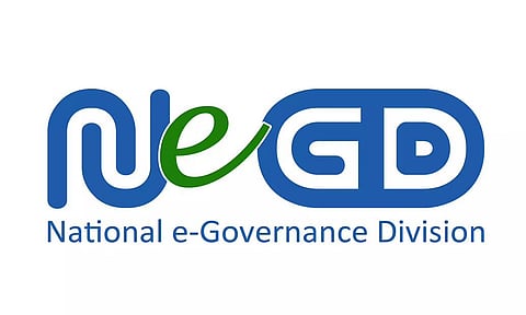 एनईजीडी भर्ती 2022 - सोशल मीडिया कंटेंट राइटर वेकेंसी, जॉब ओपनिंग