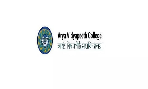 (Arya Vidyapeeth College Recruitment ) आर्य विद्यापीठ कॉलेज भर्ती 2022 - ग्रेड III और IV रिक्ति, नौकरी का अवसर
