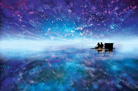 இரண்டாம் உலகம்