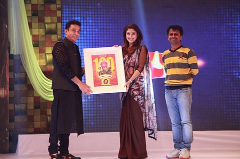 'ராஜா ராணி' 100ம் நாள் விழா