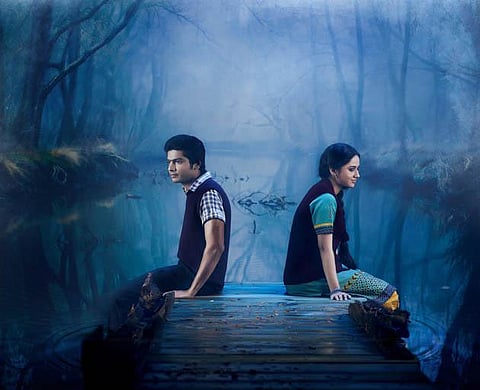 அமர காவியம்