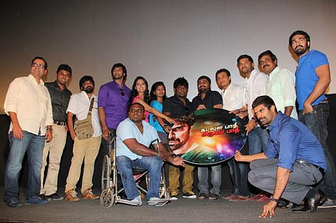 ’கடவுள் பாதி மிருகம் பாதி’ இசை வெளியீட்டு விழா, படங்கள்: குணா