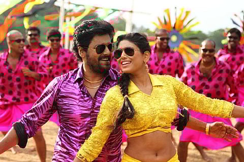 பட்டைய கெளப்பணும் பாண்டியா