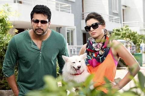 ரோமியோ ஜூலியட்