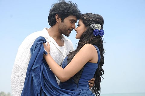 இது என்ன மாயம்