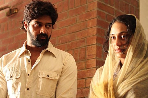 சிவப்பு