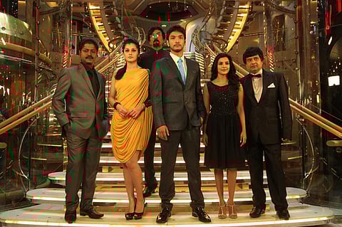 வை ராஜா வை