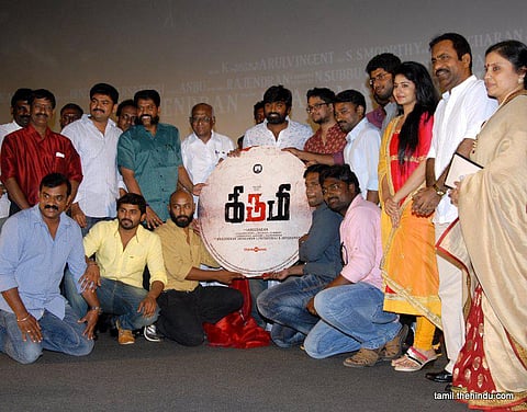 ’கிருமி’ இசை வெளியீட்டு விழா