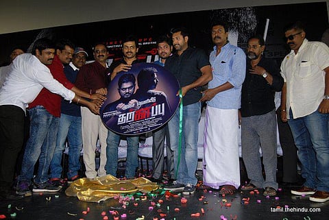 'தற்காப்பு' இசை வெளியீட்டு விழா