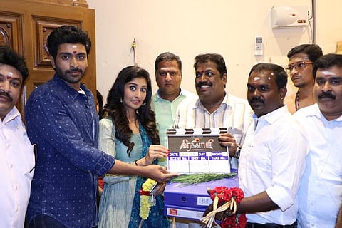 'வீரசிவாஜி' படத்துவக்க விழா