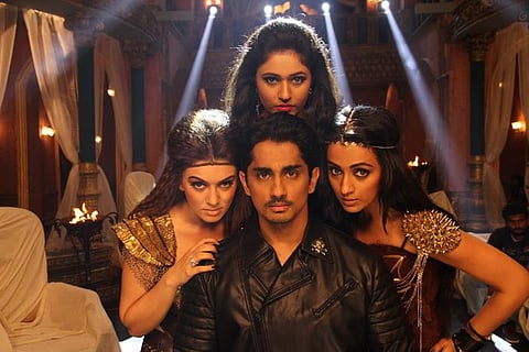 அரண்மனை 2