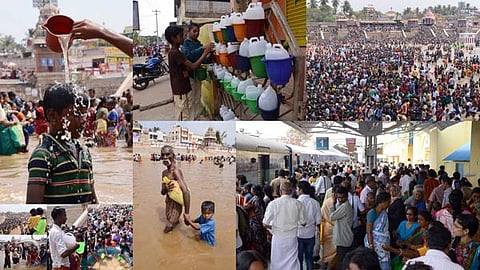 மகாமகப் பெருவிழா - ஏழாம் நாள் சிறப்பு ஆல்பம்