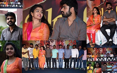 'மெட்ரோ' பத்திரிகையாளர் சந்திப்பு