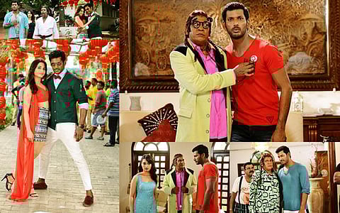 கத்தி சண்டை