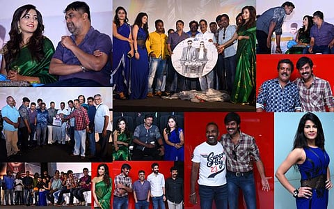 'போங்கு' இசை வெளியீட்டு விழா