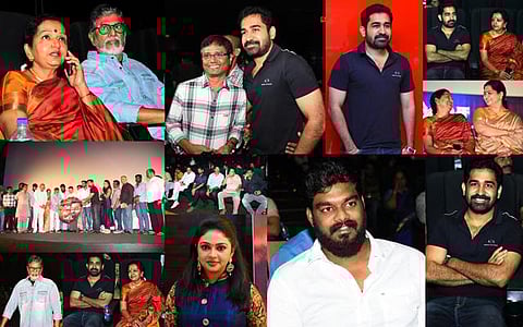 'சைத்தான்' இசை வெளியீட்டு விழா