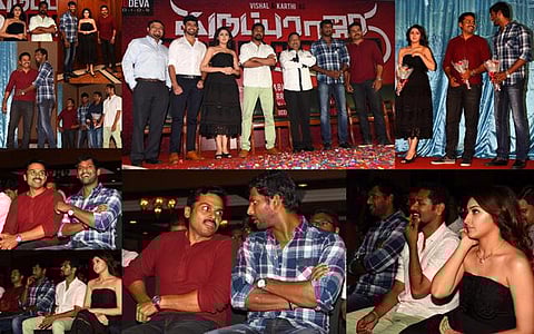 'கறுப்பு ராஜா வெள்ளை ராஜா' பட அறிமுக விழா