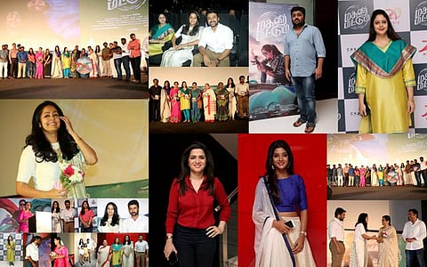 ’மகளிர் மட்டும்’ இசை வெளியீட்டு விழா