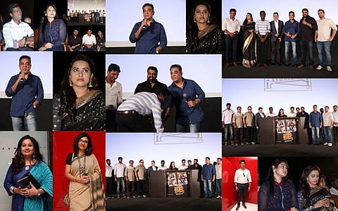 'சங்கிலி புங்கிலி கதவ தொற' இசை வெளியீட்டு விழா