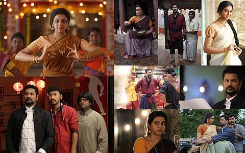 எங் மங் சங்