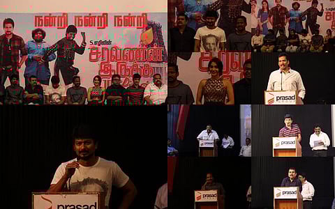 'சரவணன் இருக்க பயமேன்' சக்சஸ் மீட்