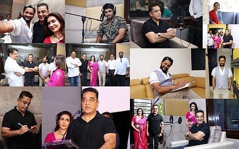 'தி லிஸ்ஸி லட்சுமி ஸ்டூடியோஸ்' திறப்பு விழா ஆல்பம்