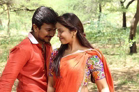 பொதுவாக எம்மனசு தங்கம்